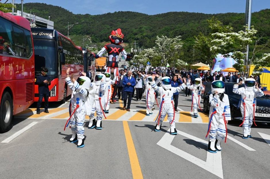 고흥우주항공축제