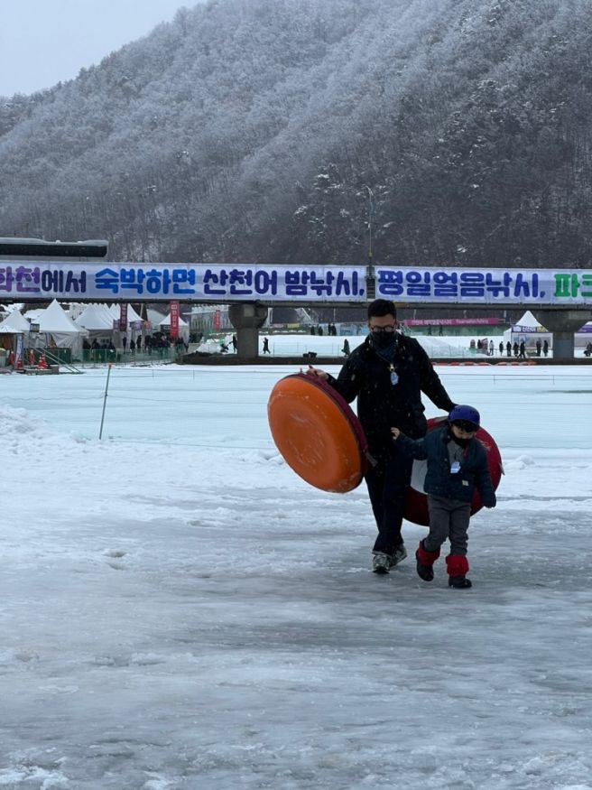 화천 산천어축제 입장료(무료입장) 예약 주차장 준비물