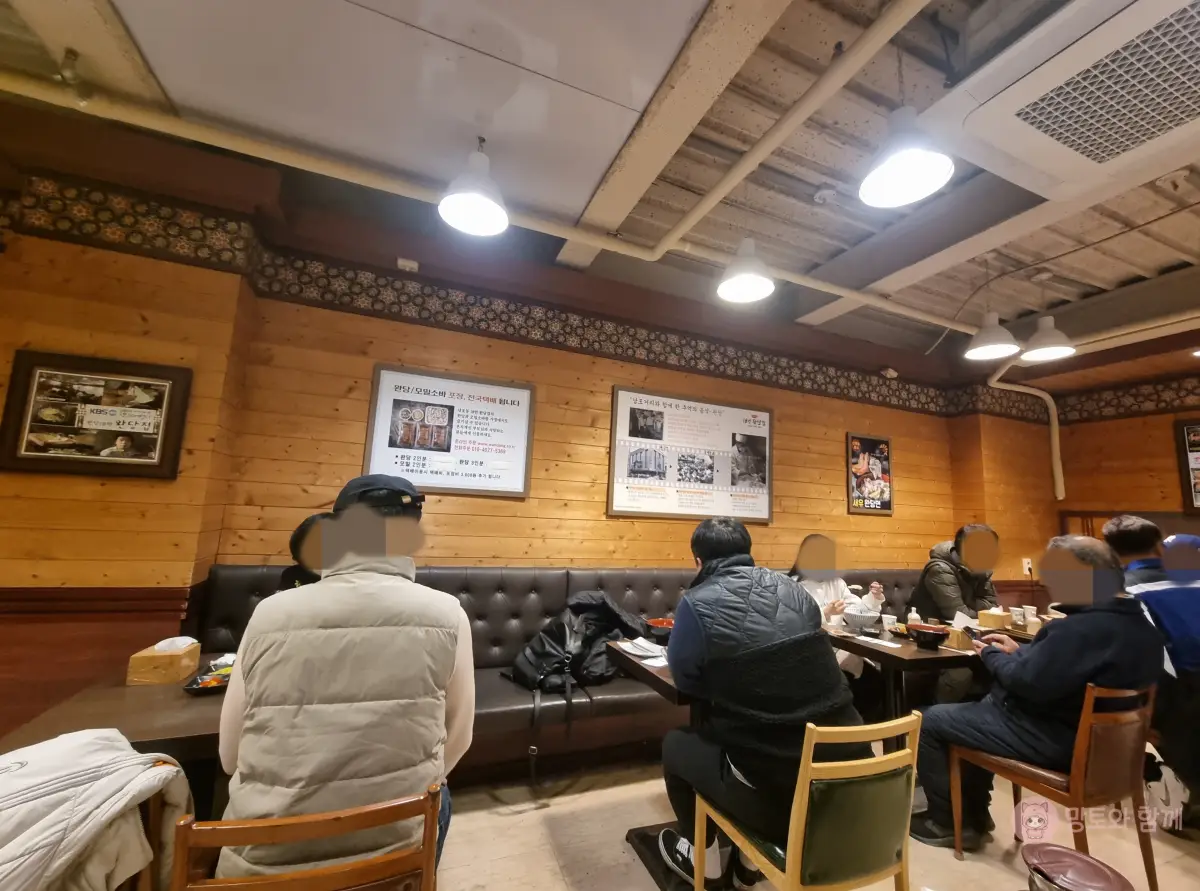 좌석