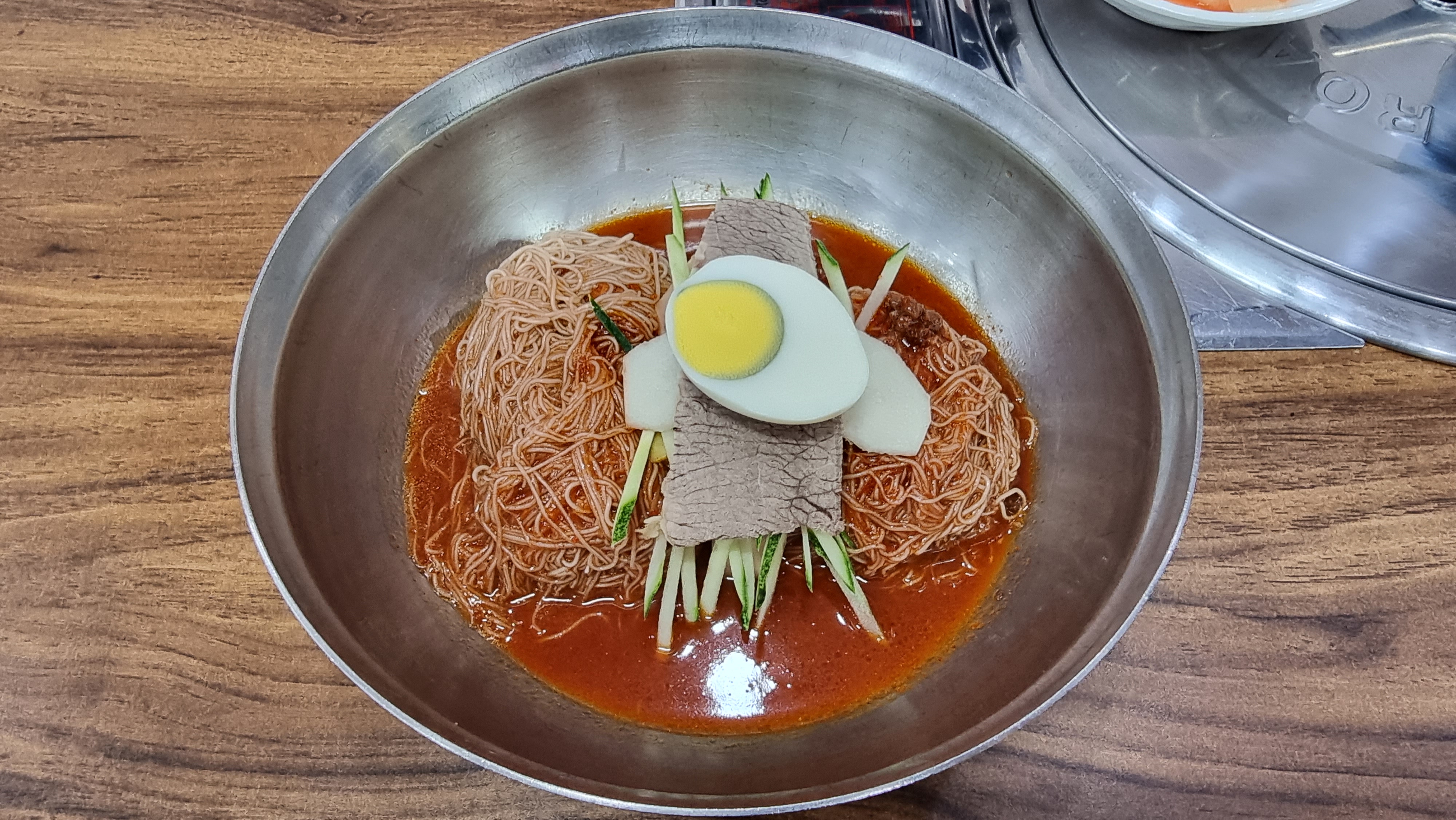 함흥냉면 비빔냉면