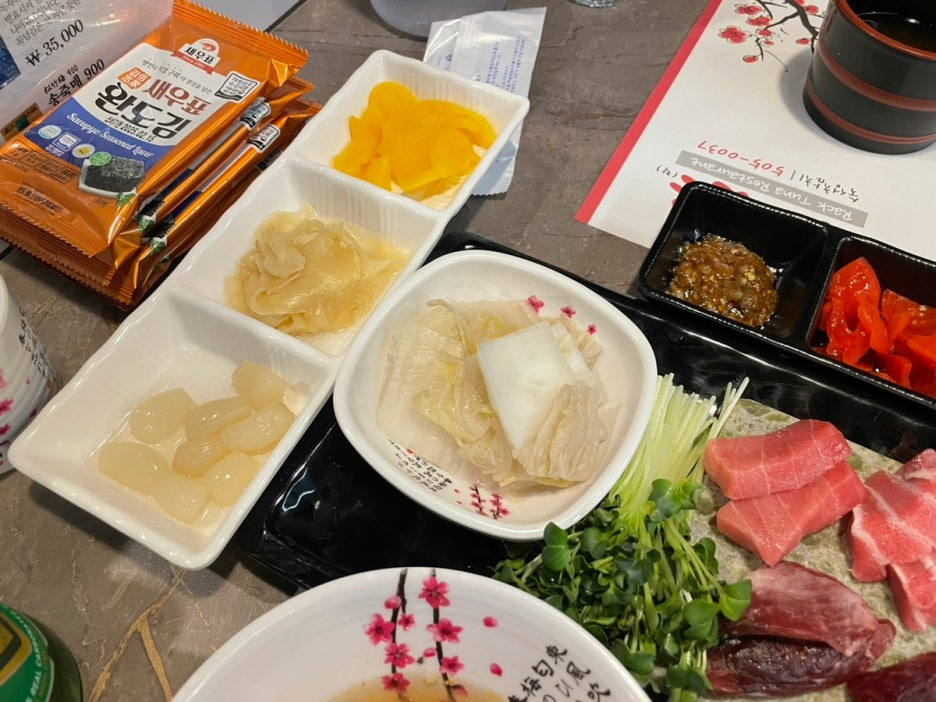 제일참치 이미지