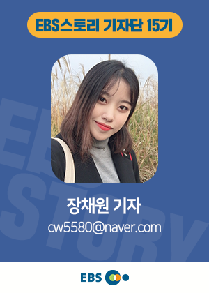 풍산개의치열한 혈투와 전쟁 - EBS 세상에 나쁜 개는 11