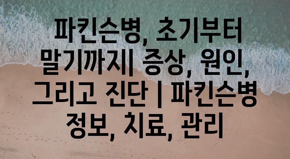 샘플 (85)