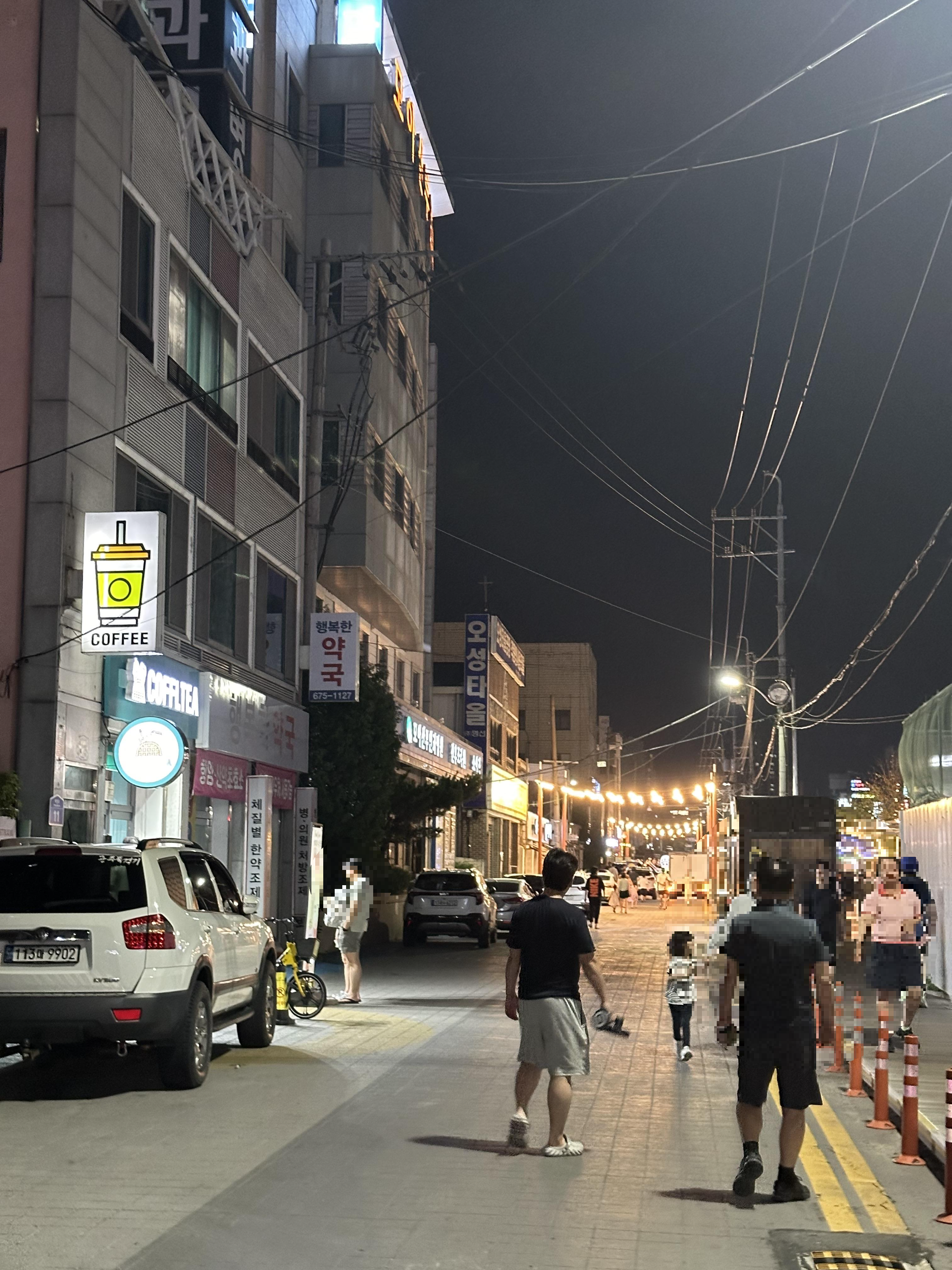 백운광장 토요 야시장