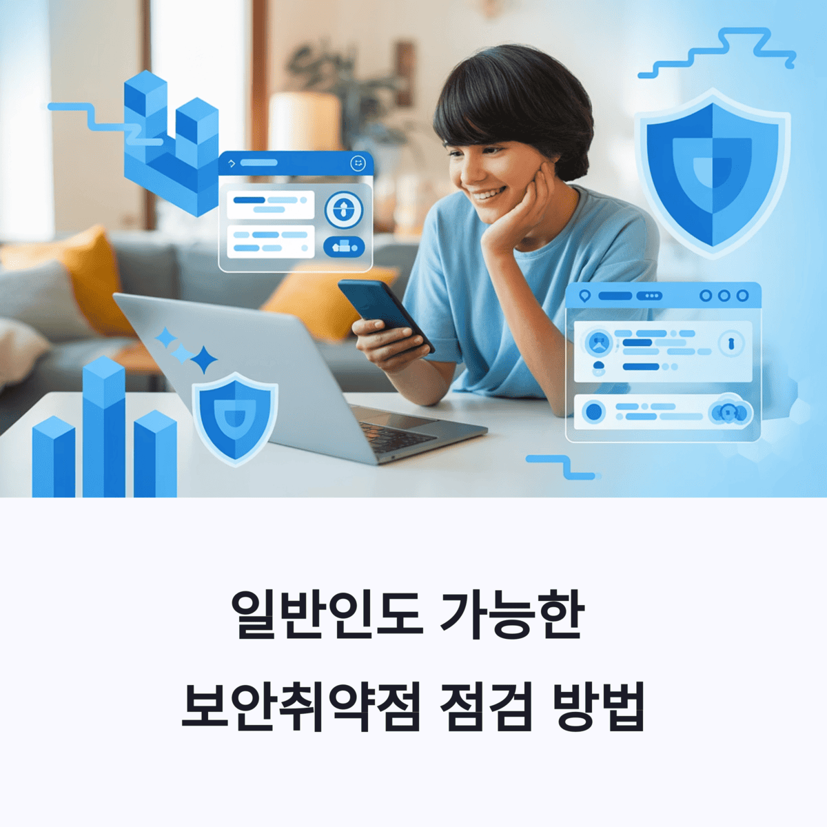 IT &amp; 테크