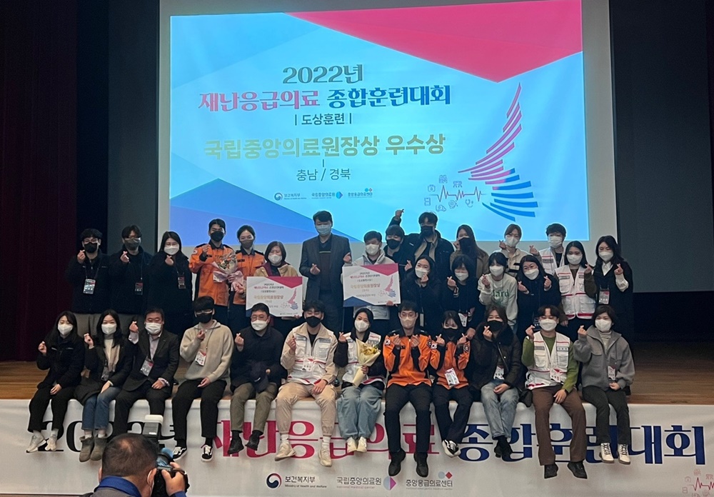 충청남도 청양소방서 이미지
