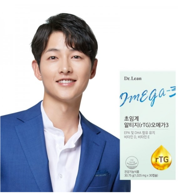 닥터린-송중기