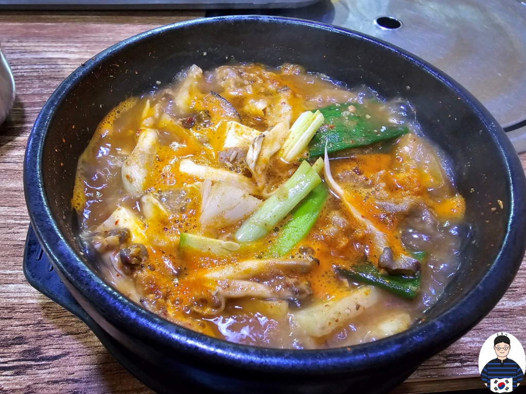 맛있는 집 - 비주얼보소