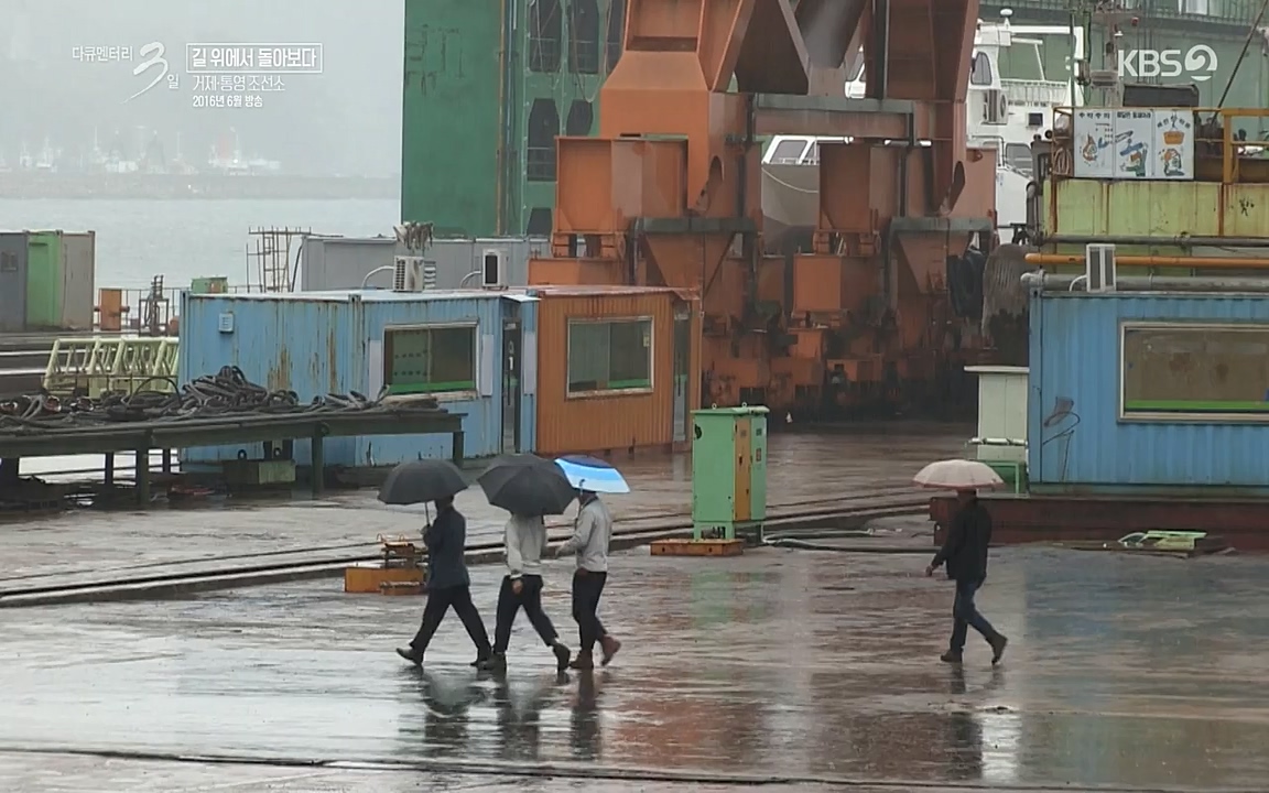 다큐멘터리 3일.E716.220314p-NEXT.mp4_20220315_185738.978.jpg