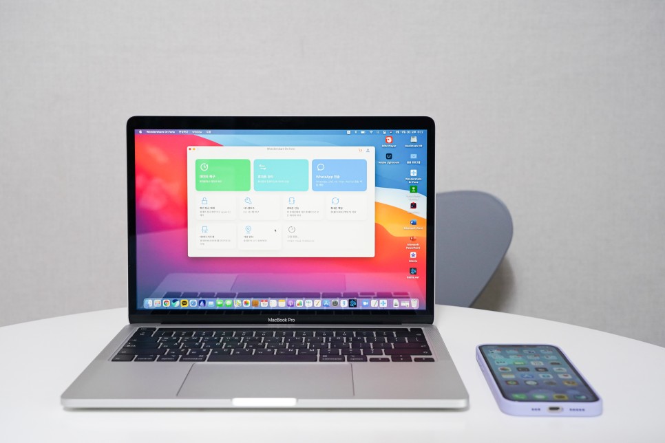 아이폰 음악 컴퓨터에 옮기기 아이폰 사진 컴퓨터로 옮기기부터 4