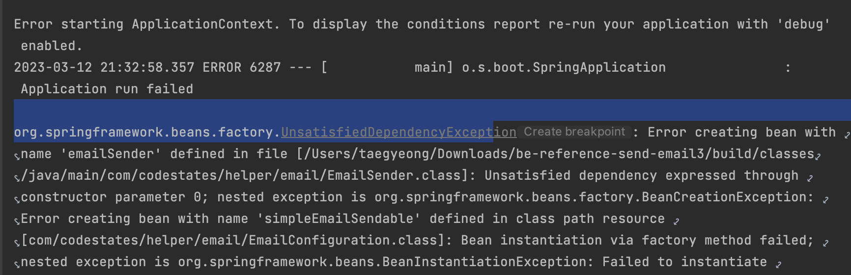 java - javamailsender error Images High Quality... IllegalArgumentException - 구글 SMTP 메일 전송