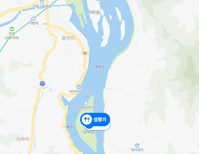 강원도-춘천-당일치기-여행코스-남이섬