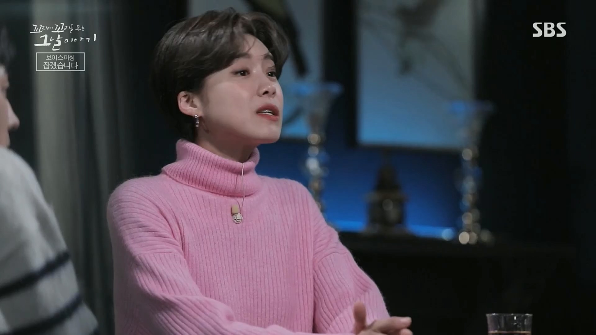 꼬리에꼬리를무는그날이야기.E58.221222p.H264-F1RST.mp4_20230101_152730.132.jpg