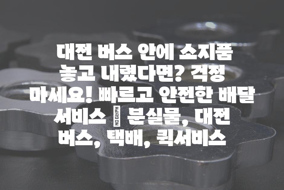 샘플 (52)