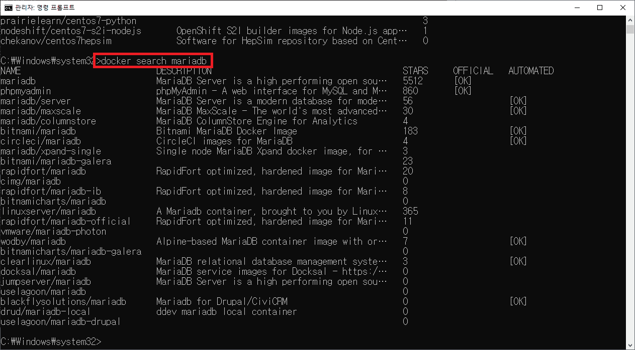 docker search mariadb