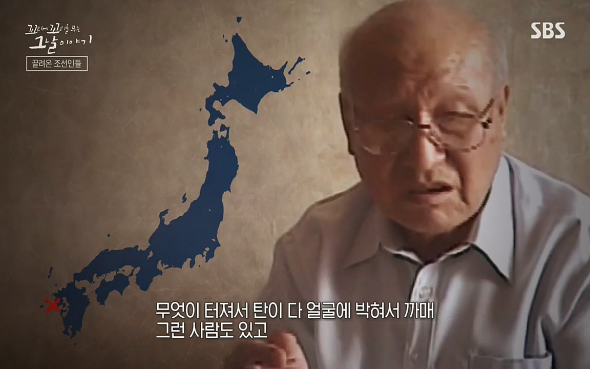 꼬리에 꼬리를 무는 그날 이야기.E25.220422p-NEXT.mp4_20220423_174123.835.jpg