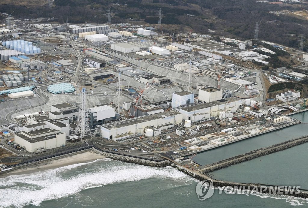 후쿠시마 제1원자력발전소 전경 사진