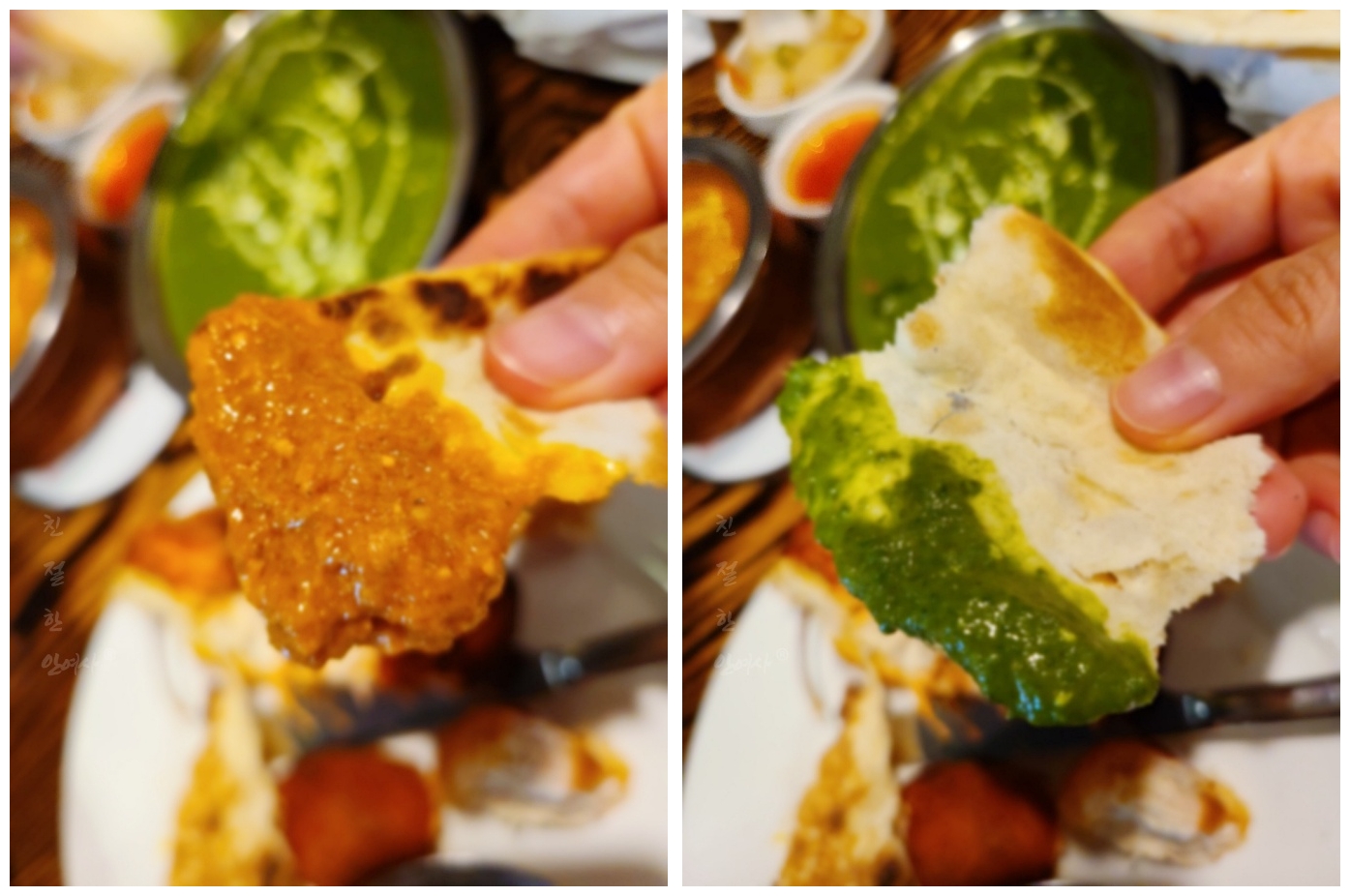  하남 스타필드 맛집 < 에베레스트 > 인도커리 전문점 찐후기