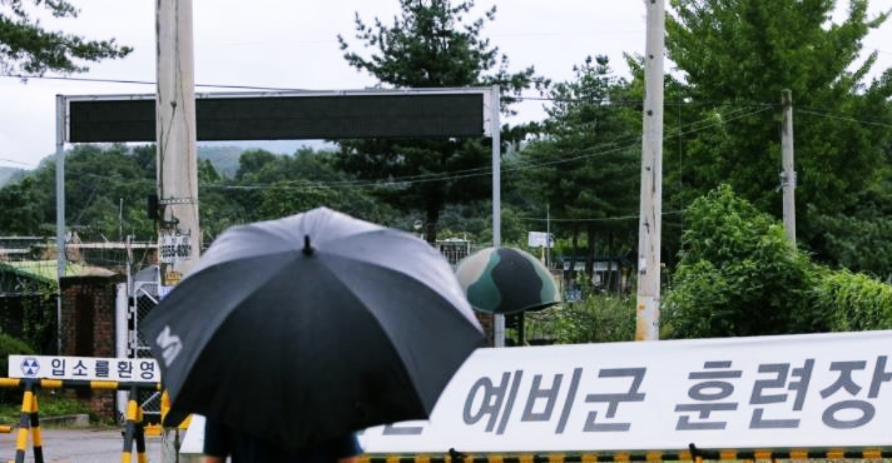  2021년 예비군 원격교육 혜택 정답 미이수 불이익