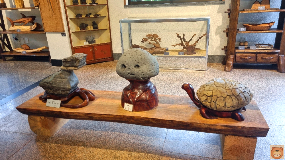 한림공원
