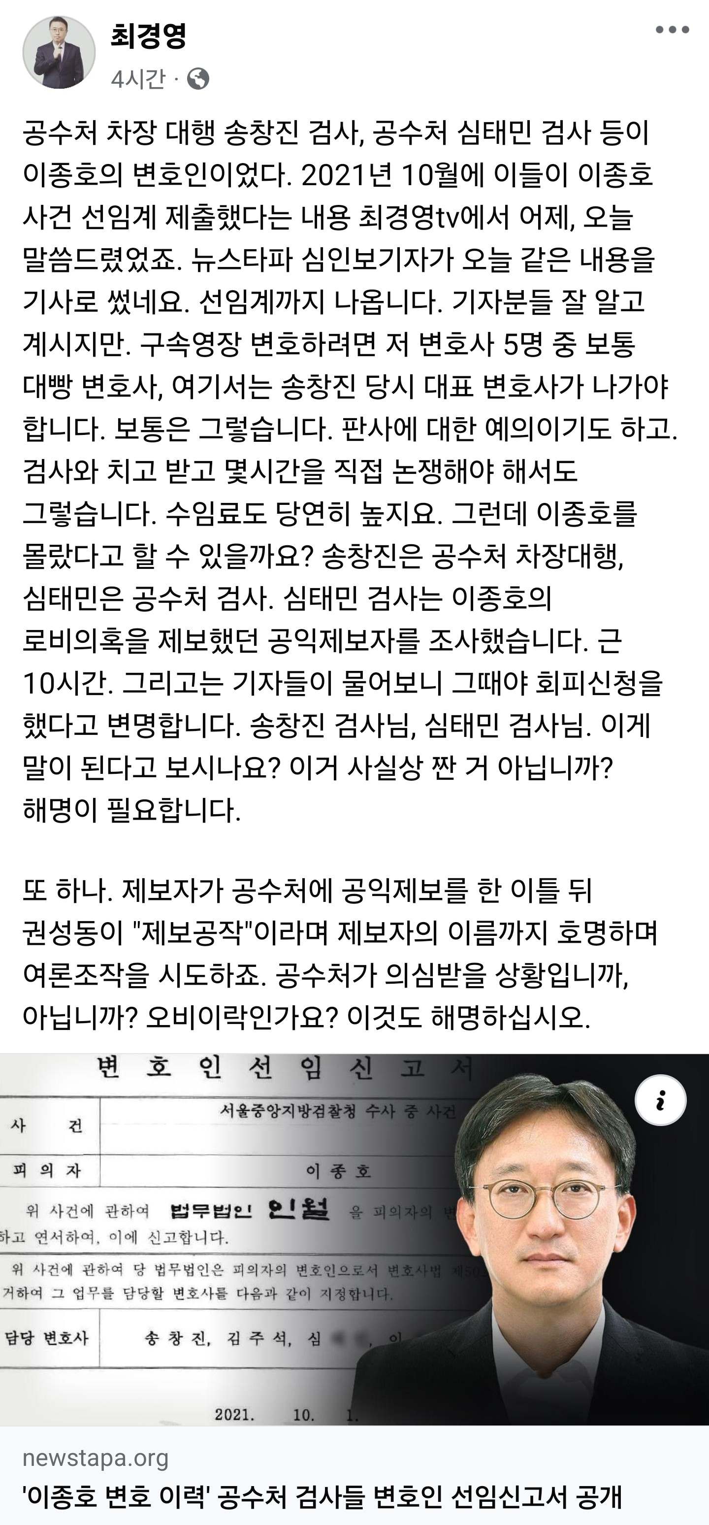 newsgongjang-1813476295076114478-0.jpg