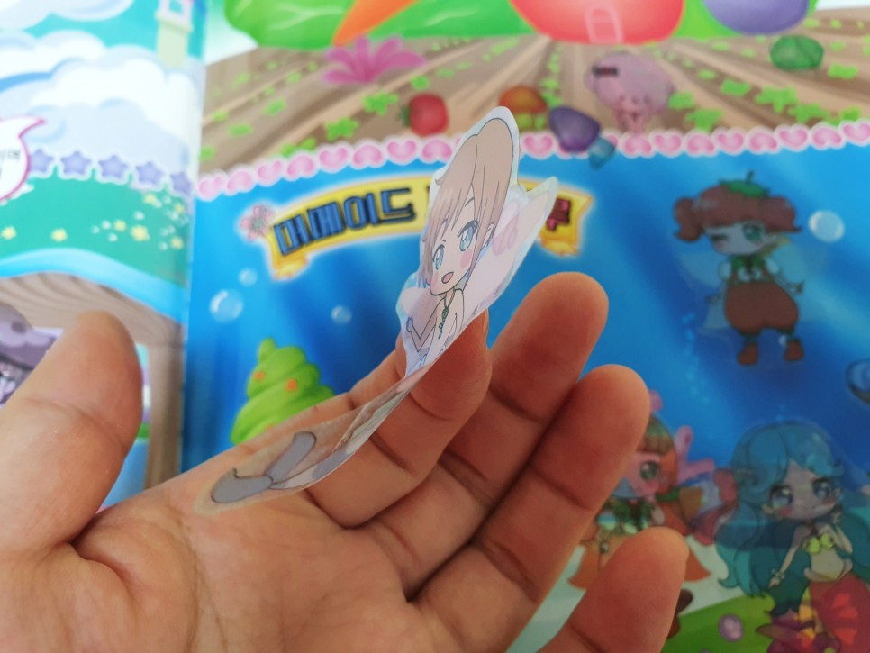 인형 옷 입히기 스티커 놀이 아기 스티커 코디북을 이용한 인형 9