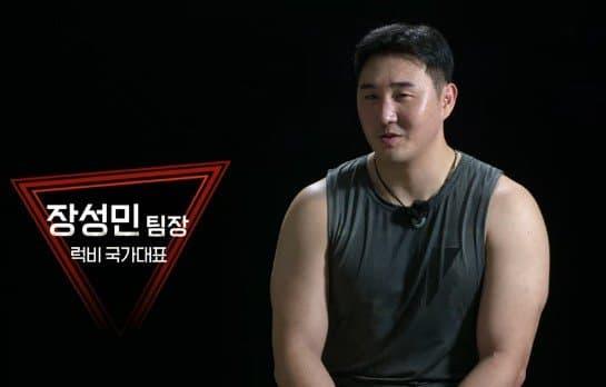  남친 폭행에 잠옷 바람으로 도망..피지컬100 국가대표 장성민 여친