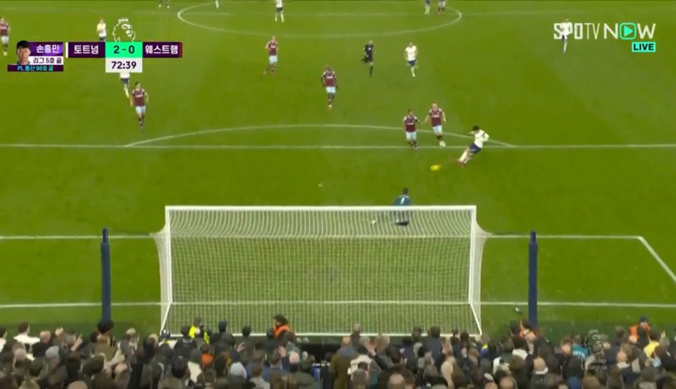 손흥민 슈팅 장면