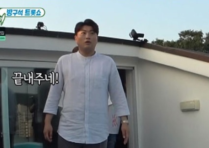 김호중