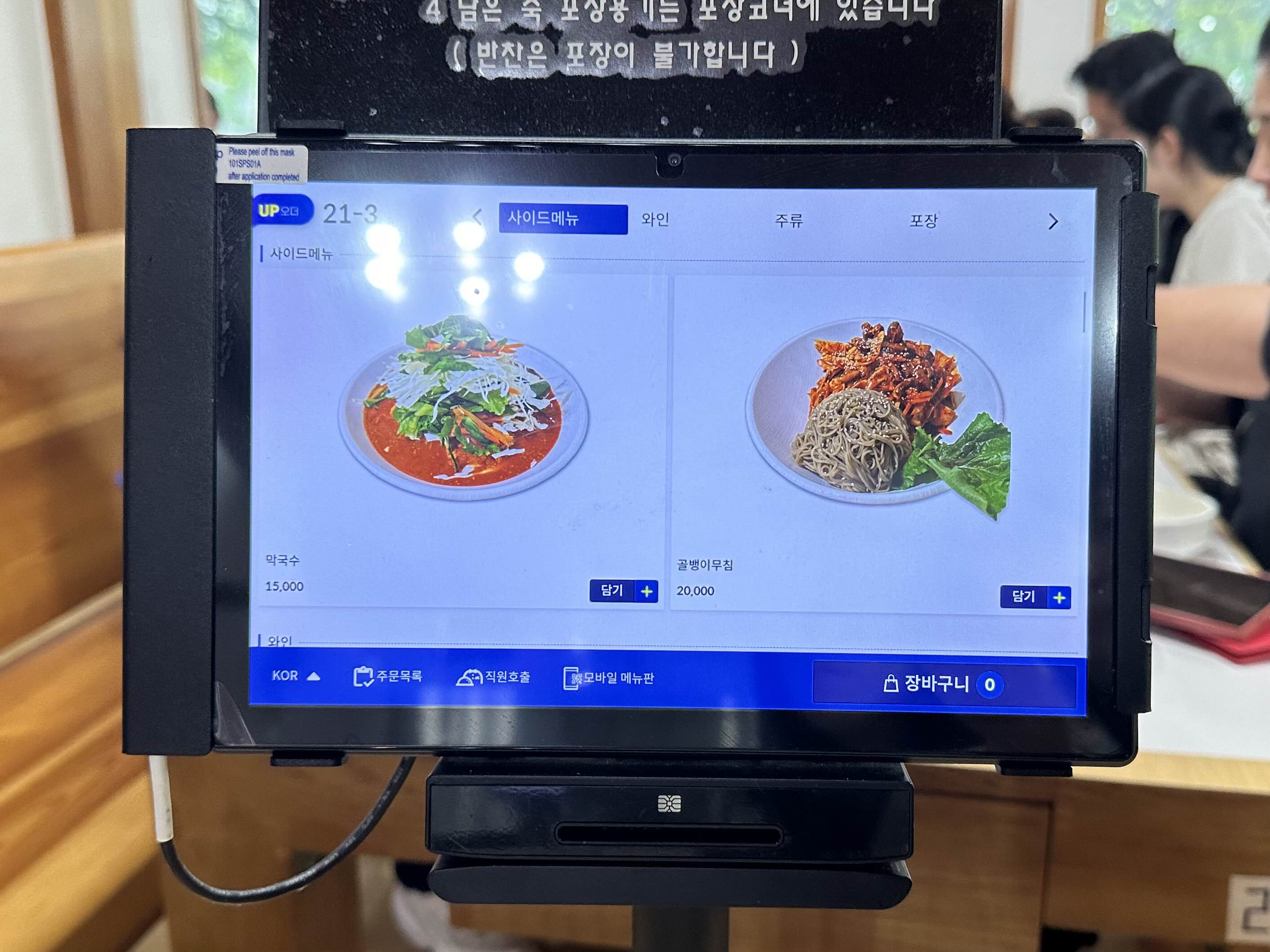 지곡동 이미지