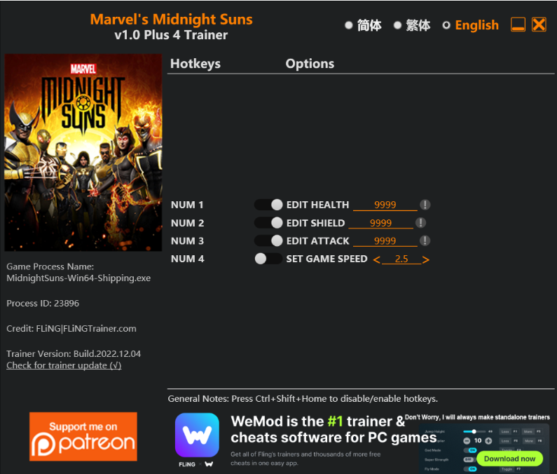  [트레이너] 한글판 마블 미드나잇 선즈 v1.0 Plus 4 최신 트레이너 Marvels Midnight Suns v1.0 Plus 4 Trainer