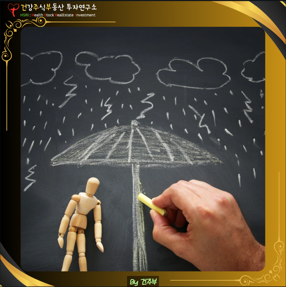 강박증 원인과 치료법
(글 그림 : 건주부, 그림 출처 : Canva)