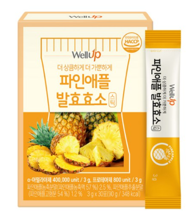 파인애플 발효효소