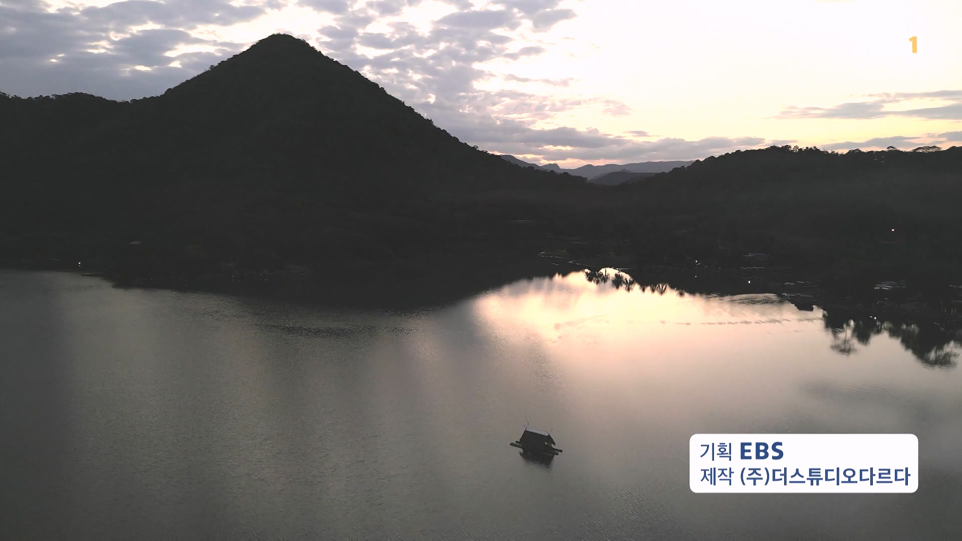세계테마기행.240221.태국 북부 인생길 기행 3부. 인생 맛, 손맛0P.mp4_20240806_202852.704.jpg