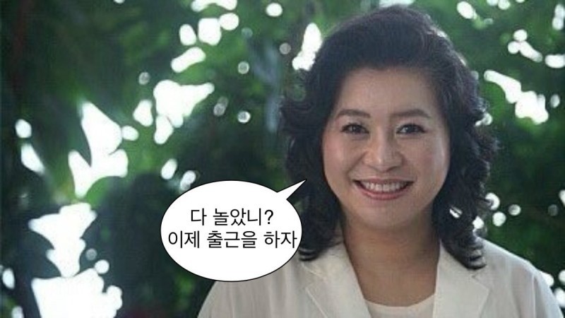 옹글다 이미지