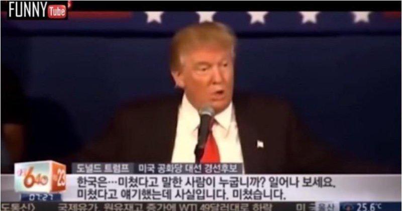   뚜뚜월드