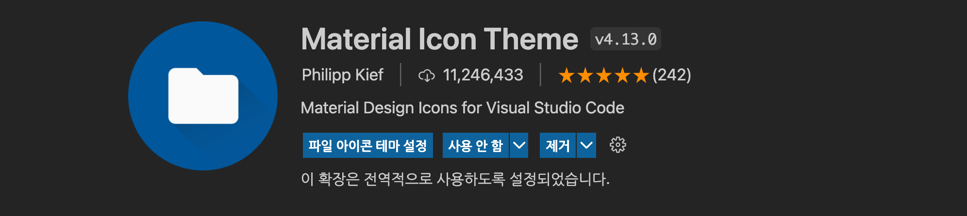 Material_Icon_Theme