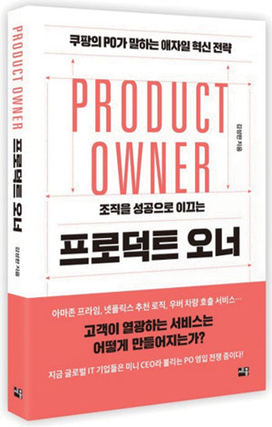 준IT 이미지