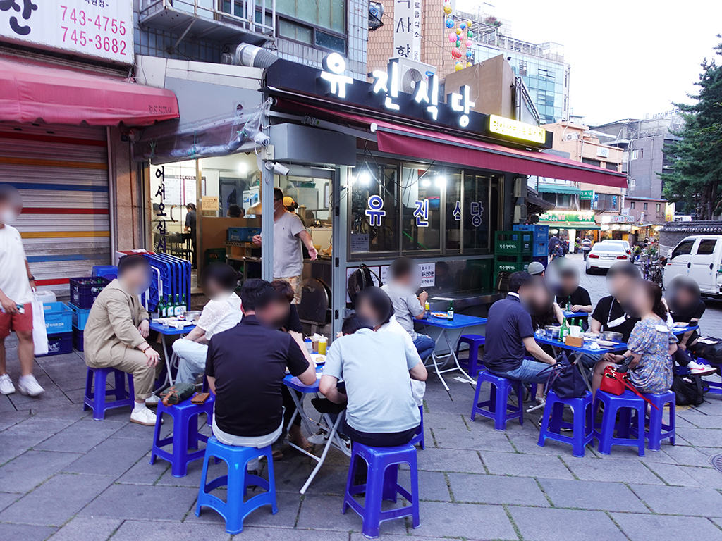  종로 낙원상가 맛집 유진식당 평양냉면 맛집 녹두지짐