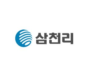 한국의 전력 및 인프라 테마주 : 관련 기업 20개와 그 이유 - 14. 삼천리 (Samchully) 삼천리