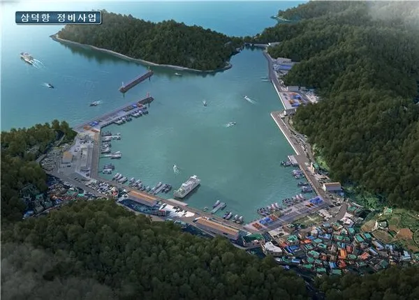 삼덕항 욕지도 배시간표 배편 예약 요금_3