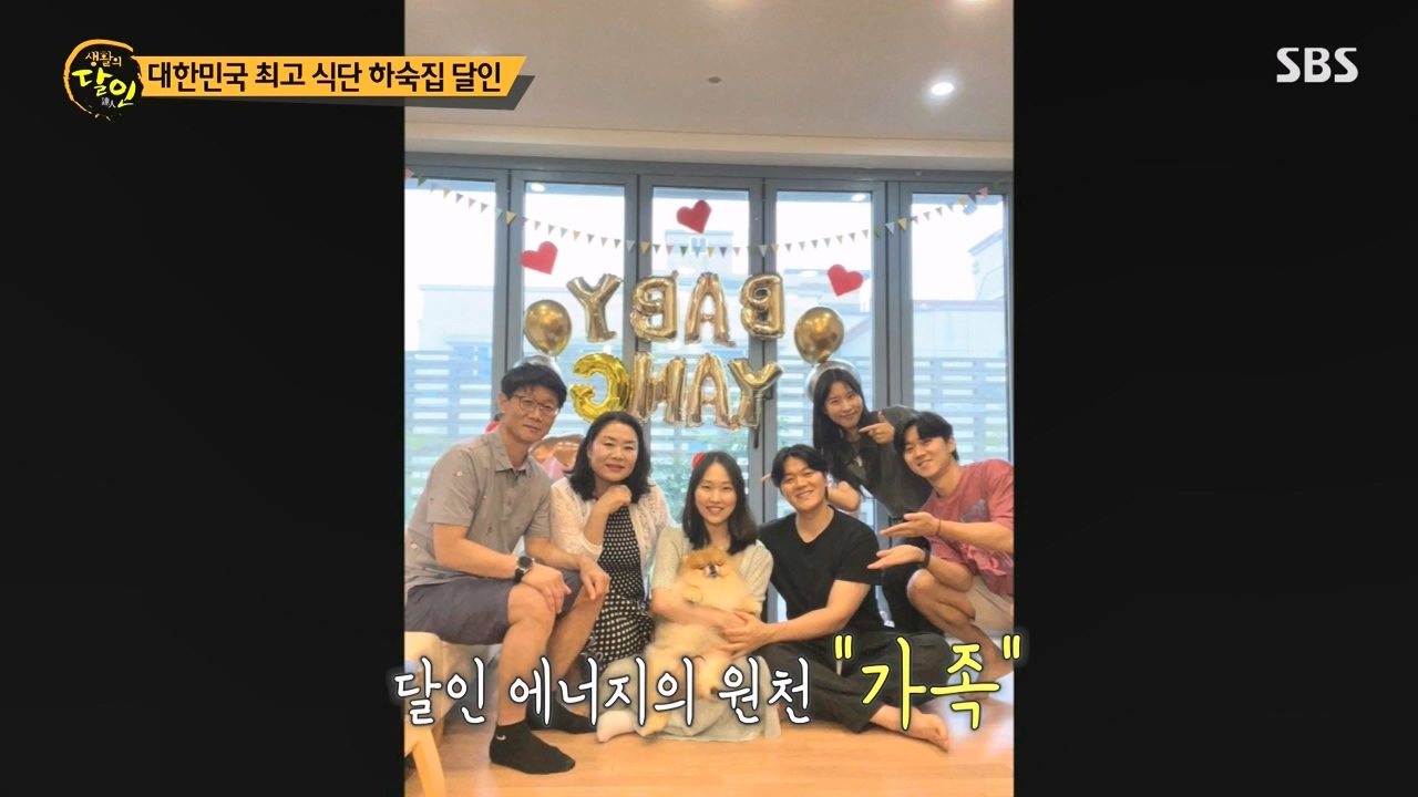 생활의 달인.E930.240409p-NEXT.mp4_20240409_201240.423.jpg