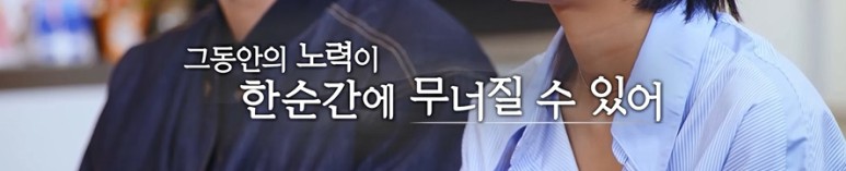 30살에 순수익 8000을 낸다는 여자의 성공비법.jpg | 인스티즈