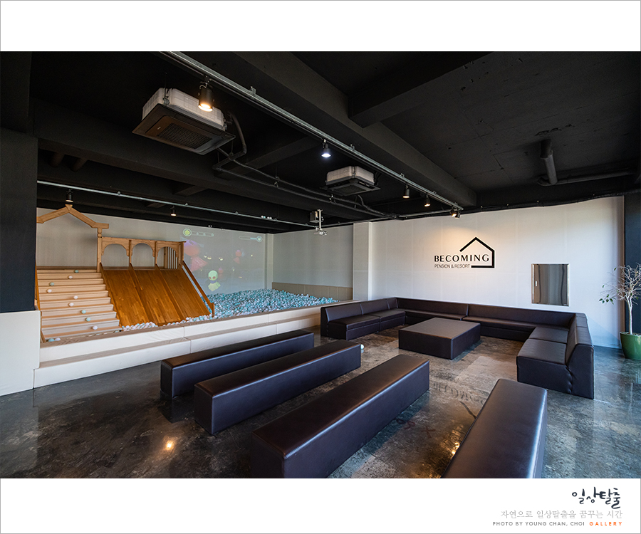 ●사적인 1박2일 거제도 펜션 '풀빌라' 19