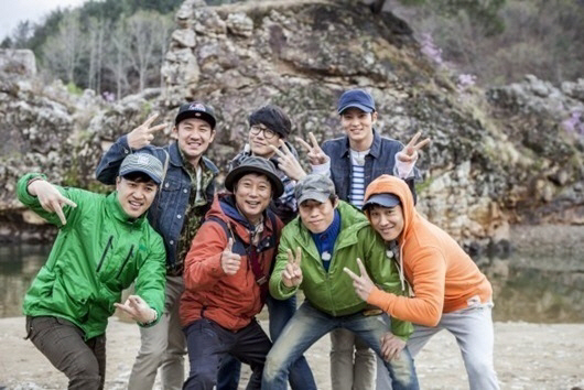 1박 2일