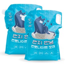 가는모래 벤토나이트가격 캣모래