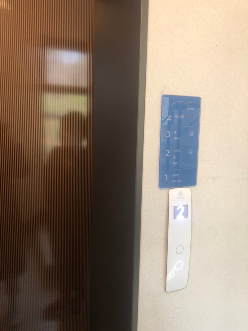카페블루힐 이미지