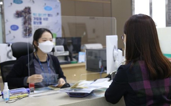  금융거래확인서 인터넷 발급 따라하기