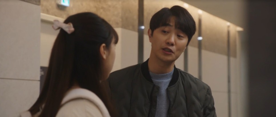 ocn 드라마 추천 OCN 드라마추천 우월한 하루 웹툰 원작 44