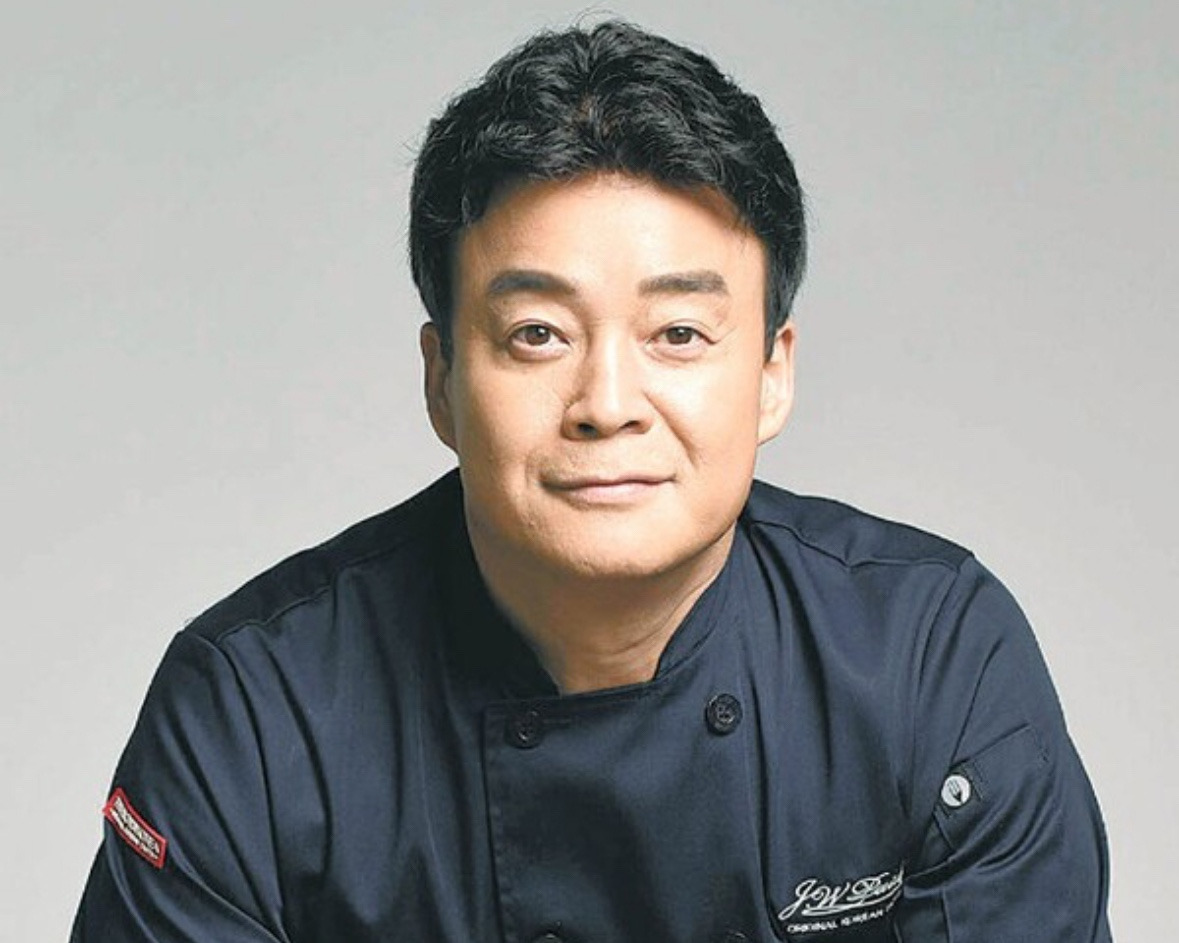 백종원
